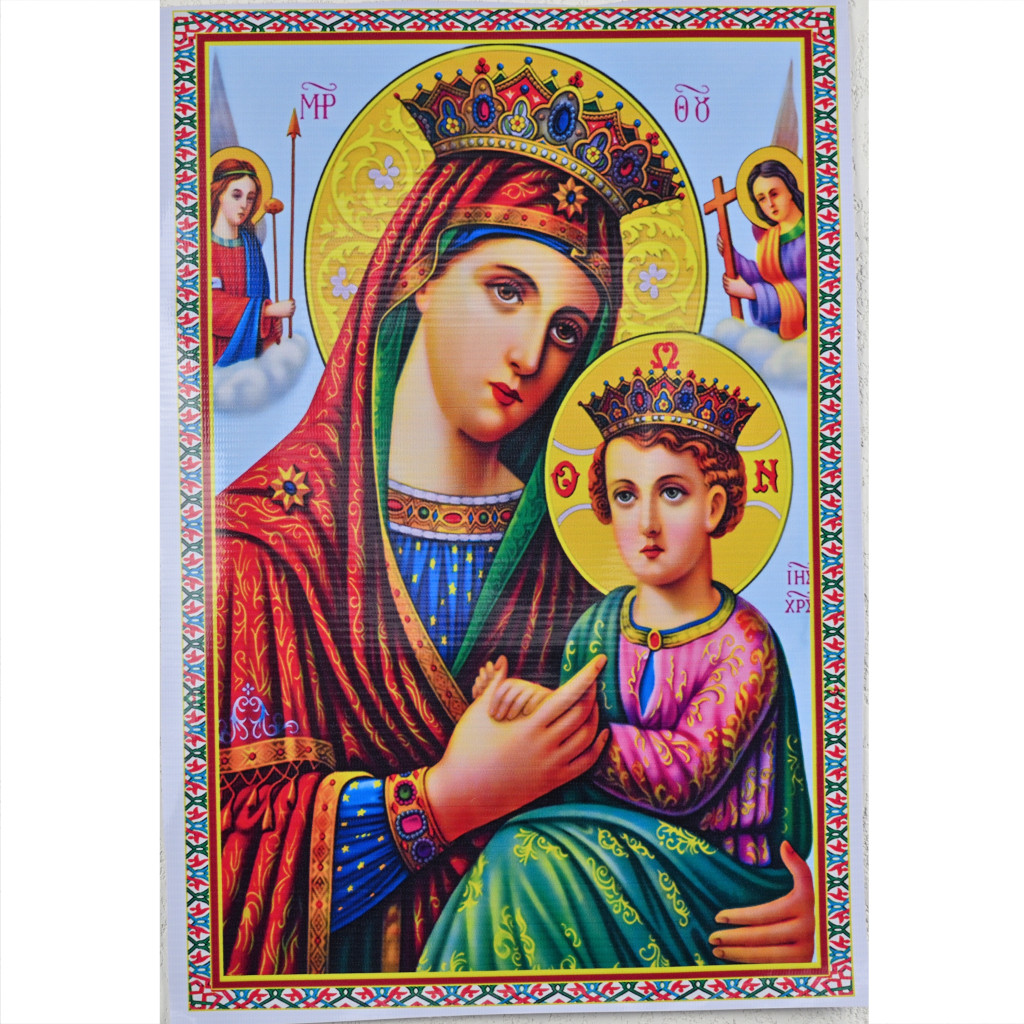 miniatureimageIcône: Jésus et Marie